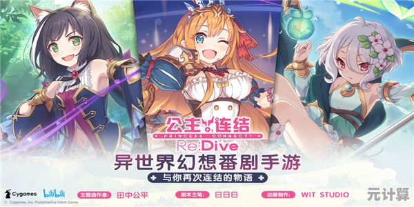 想体验不一样的三国？代号鸢简中服"带给你全新剧情与策略挑战！