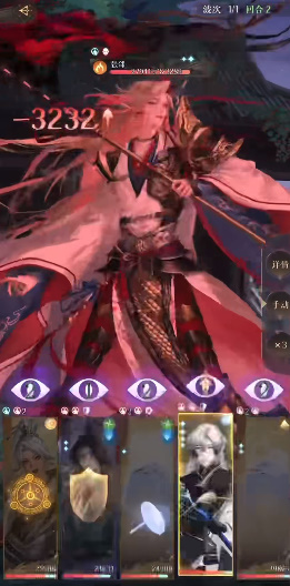 想体验不一样的三国？代号鸢简中服"带给你全新剧情与策略挑战！