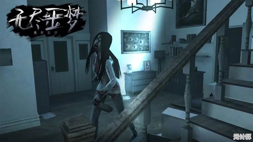 想在《无尽噩梦》中逃脱梦境？你准备好面对那个神秘人影了吗？