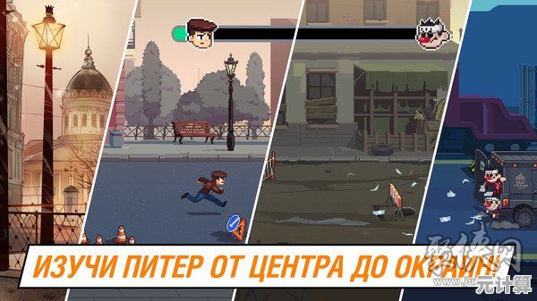 躲过致命追捕！愤怒的男孩冒险游戏》正版刺激体验岂能错过？