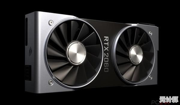 揭秘新一代CPU型号,全面优化计算机运行效能 揭秘新一代CPU型号,全面优化计算机运行效能