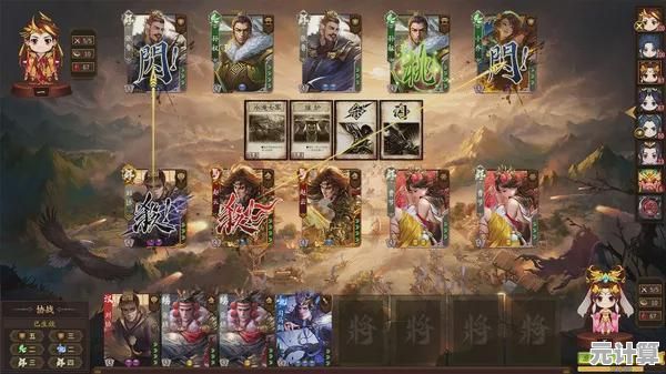 还在等什么?三国杀重制版"的丰富奖励和平衡竞技等你来挑战! 还在等什么?三国杀重制版"的丰富奖励和平衡竞技等你来挑战!