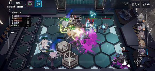 想要体验次世代人形收集与策略竞技?少女前线云图计划国际服》Neural Cloud了解一下! 想要体验次世代人形收集与策略竞技?少女前线云图计划国际服》Neural Cloud了解一下!