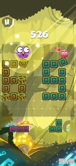 消除金币、解锁特效?弹球球》的丰富关卡你通关了吗? 消除金币、解锁特效?弹球球》的丰富关卡你通关了吗?
