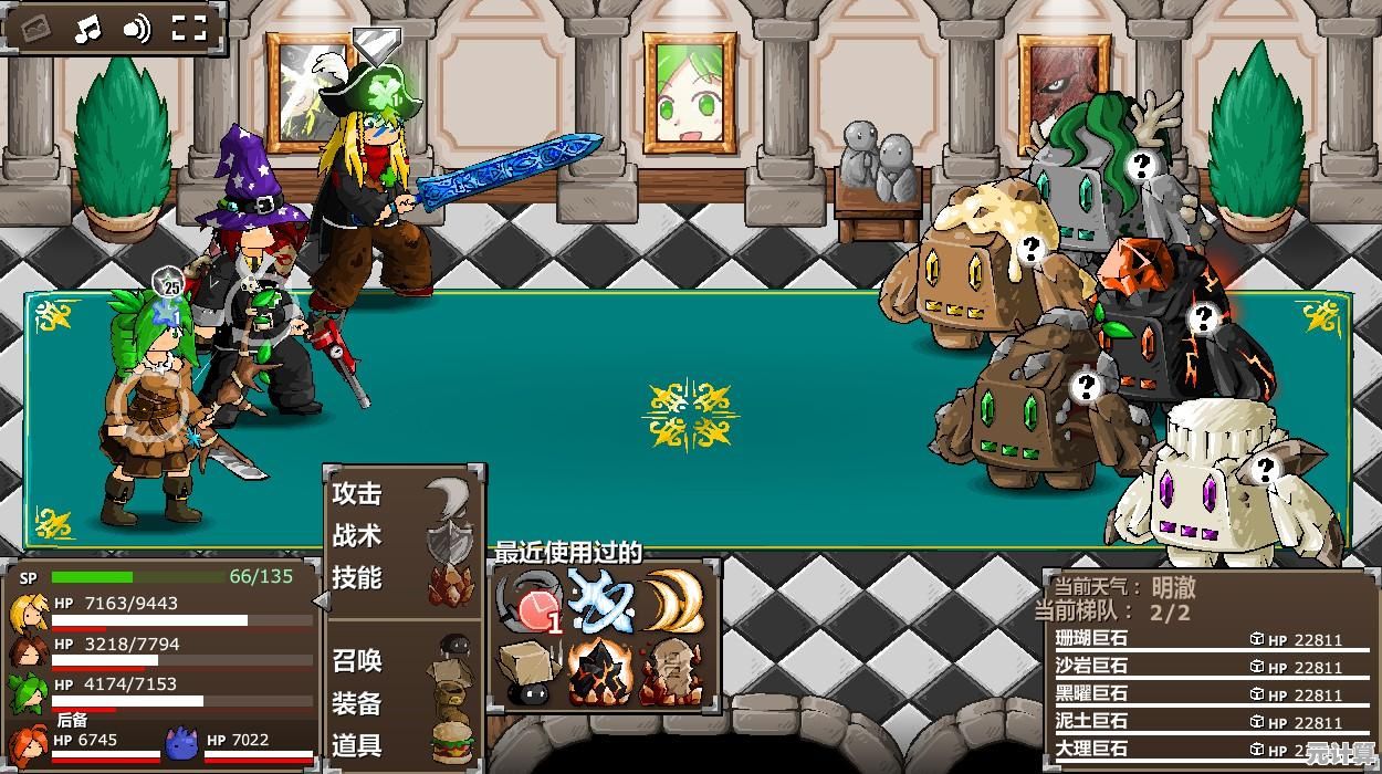 《幻想小勇士单机版》这款风靡全网的幻想风掉宝手游，你确定不体验它的史诗冒险吗？