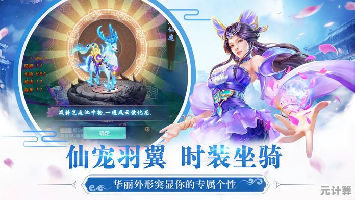 还在找文字闯关手游?假如清朝有手机》让你对话升职、八卦夺位! 还在找文字闯关手游?假如清朝有手机》让你对话升职、八卦夺位!