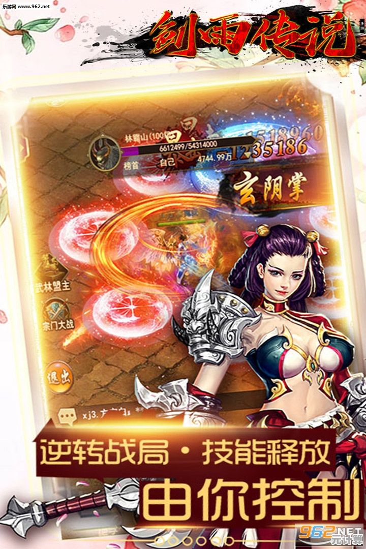 还在寻找神秘冒险?武器传说异闻录》让你探索古老遗迹的未解之谜! 还在寻找神秘冒险?武器传说异闻录》让你探索古老遗迹的未解之谜!