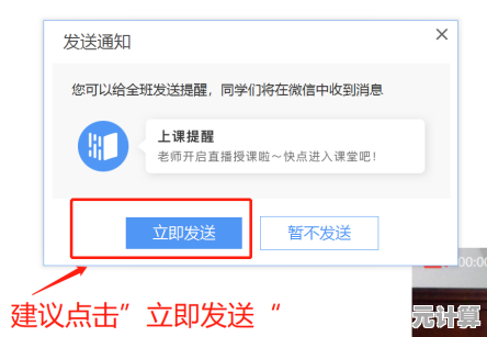 妥善终止花呗服务:详细操作指南与常见问题解析 妥善终止花呗服务:详细操作指南与常见问题解析