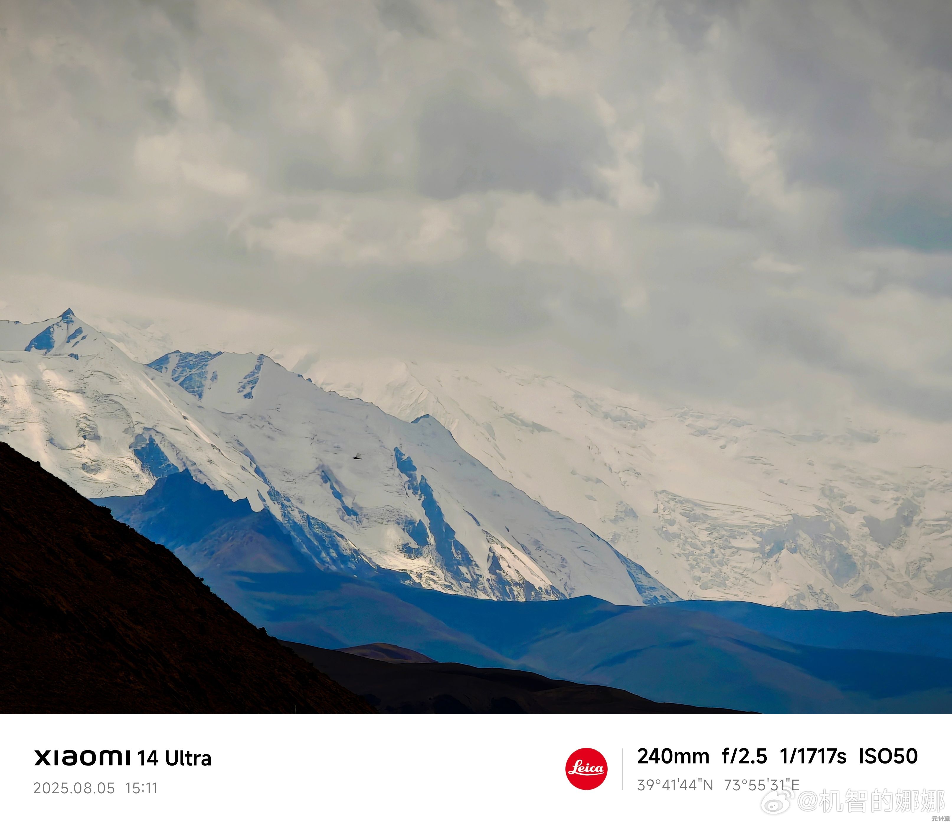 小米天梯图相机:伴你攀登人生高峰,记录每一帧壮丽篇章 小米天梯图相机:伴你攀登人生高峰,记录每一帧壮丽篇章