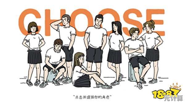 想体验不一样的卡通生活?萌宅物语国际版》等你来探索! 想体验不一样的卡通生活?萌宅物语国际版》等你来探索!