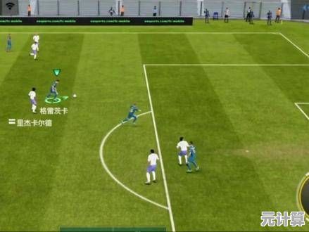 《FC足球世界》谁说只有教练能指挥绿茵传奇?你也能! 《FC足球世界》谁说只有教练能指挥绿茵传奇?你也能!