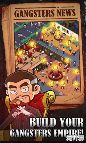 想体验美式黑帮帝国?放置帮派大亨》满足你的经营野心! 想体验美式黑帮帝国?放置帮派大亨》满足你的经营野心!