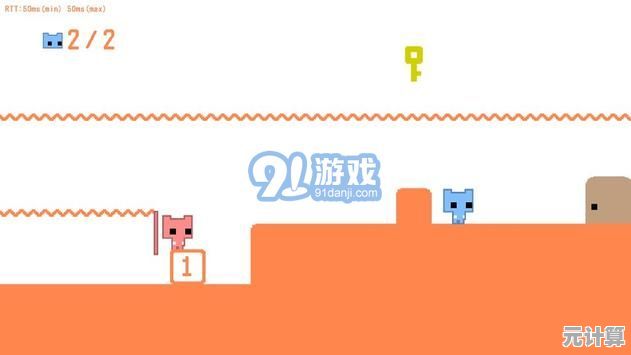 想体验萌趣合作闯关?Picopark》让你与好友默契挑战极限! 想体验萌趣合作闯关?Picopark》让你与好友默契挑战极限!