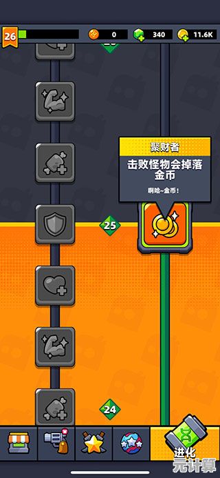 想在QQ直接登录爽玩动作射击?弹壳特攻队QQ版》了解一下? 想在QQ直接登录爽玩动作射击?弹壳特攻队QQ版》了解一下?