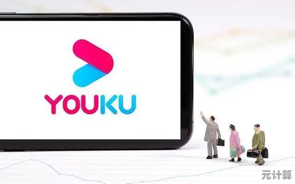 想知道优酷视频会员双设备登录会掉线吗?详细解答在这里 想知道优酷视频会员双设备登录会掉线吗?详细解答在这里