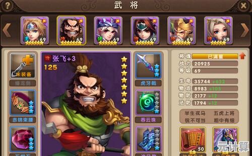 魏蜀吴玩腻了?止戈之战》九游版神属性武将不香吗? 魏蜀吴玩腻了?止戈之战》九游版神属性武将不香吗?