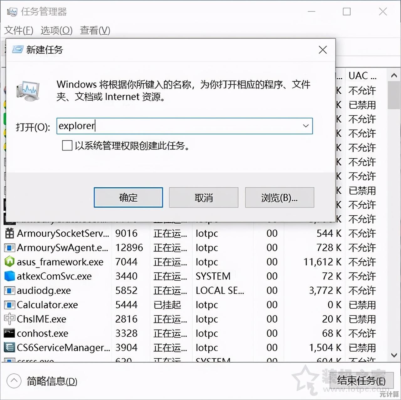 解决Word输入时覆盖后面字体的方法,小鱼详细步骤教学 解决Word输入时覆盖后面字体的方法,小鱼详细步骤教学