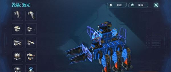 还在找高自由度的机甲战斗游戏?重装上阵vivo渠道服》多种模式等你来战! 还在找高自由度的机甲战斗游戏?重装上阵vivo渠道服》多种模式等你来战!