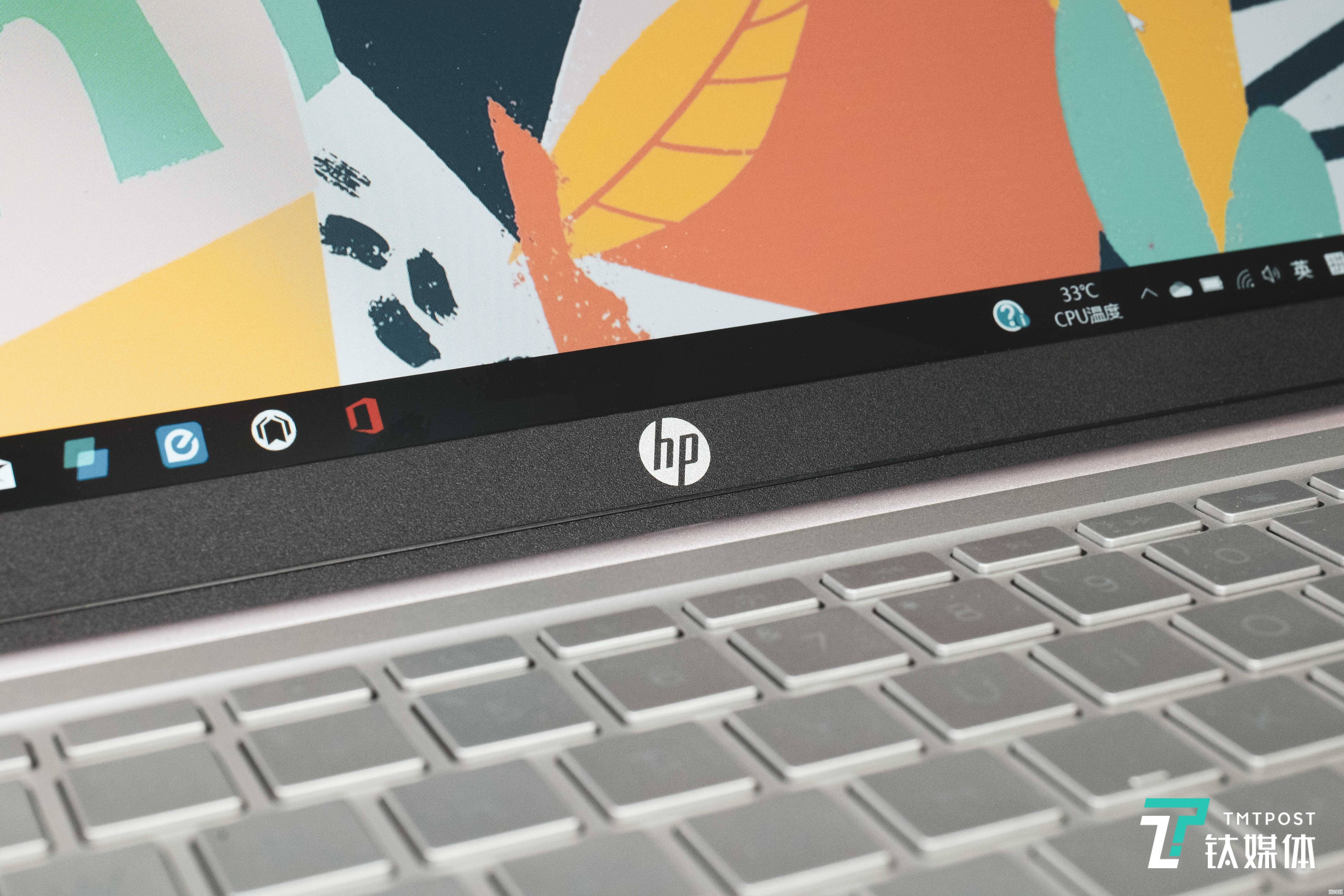 惠普高性能轻薄笔记本,高效办公新选择,轻薄便携与强劲性能兼具 惠普高性能轻薄笔记本,高效办公新选择,轻薄便携与强劲性能兼具