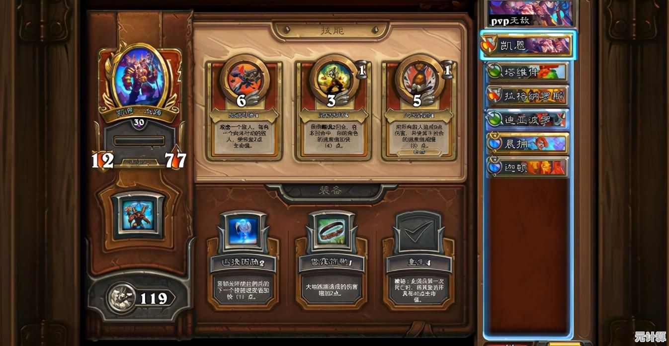 AMCPU性能天梯全解析:你的职业发展阶梯指南在此! AMCPU性能天梯全解析:你的职业发展阶梯指南在此!