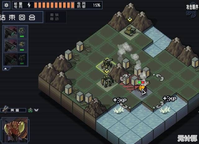 还在找策略游戏？陷阵之志手机版》岂能错过！