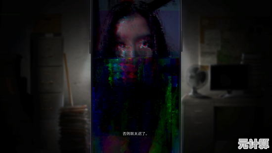 想体验极致恐怖与解谜的快感?快来挑战《恐怖冰淇淋7加强版》吧! 想体验极致恐怖与解谜的快感?快来挑战《恐怖冰淇淋7加强版》吧!