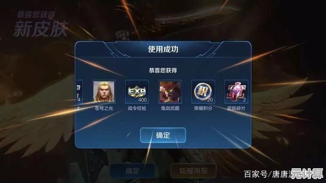 解决Win11玩王者荣耀时闪退的有效方法合集与操作步骤 解决Win11玩王者荣耀时闪退的有效方法合集与操作步骤