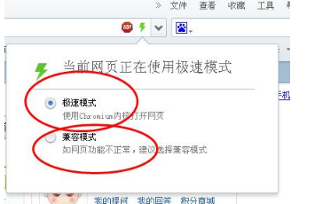 搜狗浏览器与360浏览器全面对比:哪款更适合你的上网需求? 搜狗浏览器与360浏览器全面对比:哪款更适合你的上网需求?