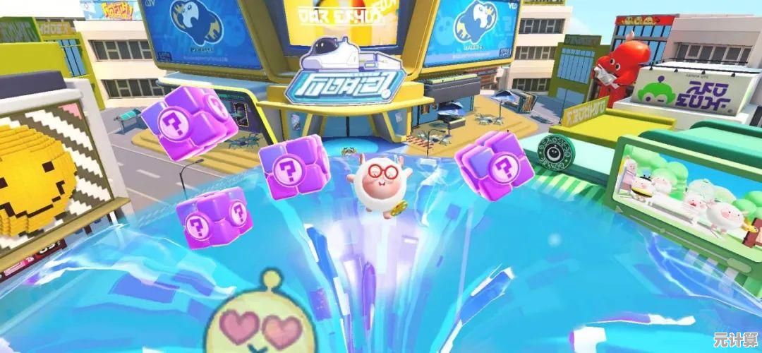 还在等正式服更新？蛋仔派对先锋服》的独家福利你难道不想提前领取吗？