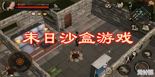 还在找能尽情破坏与建造的游戏?试试《3D布娃娃沙盒游乐场汉化版》吧! 还在找能尽情破坏与建造的游戏?试试《3D布娃娃沙盒游乐场汉化版》吧!