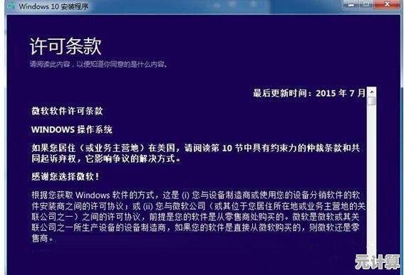 安全使用ISO镜像文件指南:避开常见陷阱的实用技巧解析 安全使用ISO镜像文件指南:避开常见陷阱的实用技巧解析