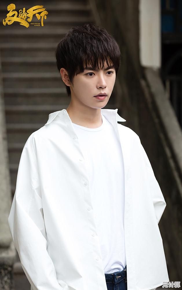 厌倦了单一结局?试试《少年游》你的选择将改写探案人生! 厌倦了单一结局?试试《少年游》你的选择将改写探案人生!