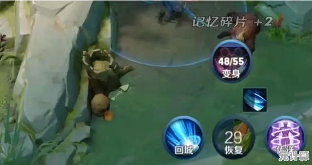 解锁王者荣耀全新玩法,秒玩神器带你体验流畅战斗快感! 解锁王者荣耀全新玩法,秒玩神器带你体验流畅战斗快感!