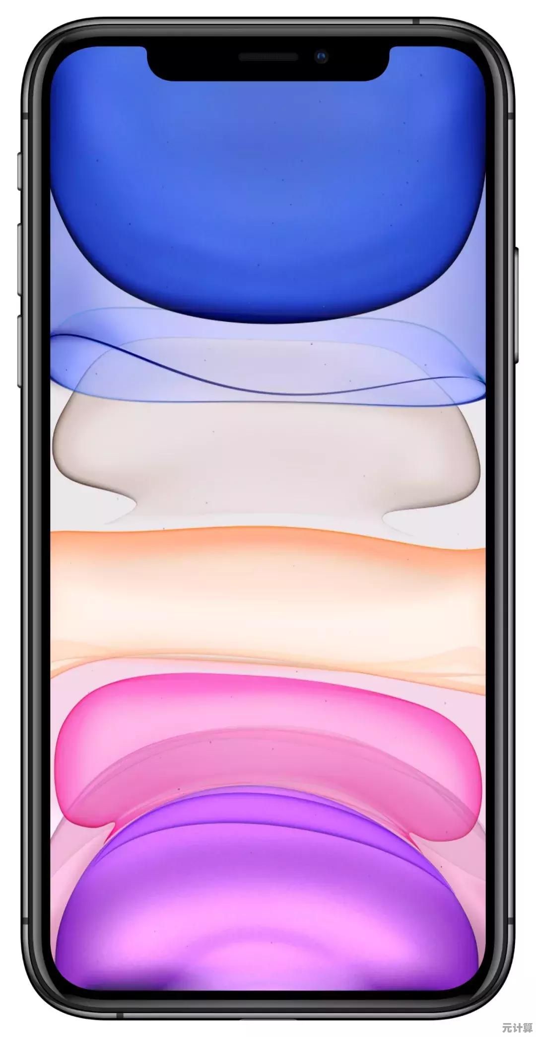 微软Win11发布会揭幕,带来全新操作系统界面与功能革新 微软Win11发布会揭幕,带来全新操作系统界面与功能革新