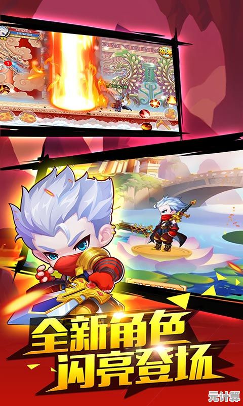 喜欢角色扮演与冒险?造梦西游OL应用宝版》怎能错过! 喜欢角色扮演与冒险?造梦西游OL应用宝版》怎能错过!