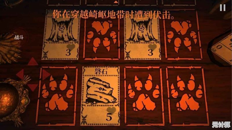 想体验令人毛骨悚然的卡牌对决?邪恶冥刻》的移植版让你在手机上心跳加速! 想体验令人毛骨悚然的卡牌对决?邪恶冥刻》的移植版让你在手机上心跳加速!