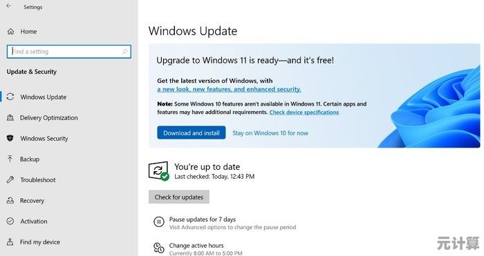 微软发布全新Win11预览版本，探索升级特性与流畅操作乐趣！