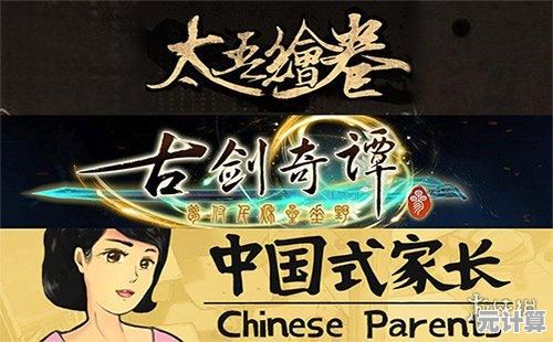 提升游戏品质必备：手机模拟器的应用解析与选择策略大全