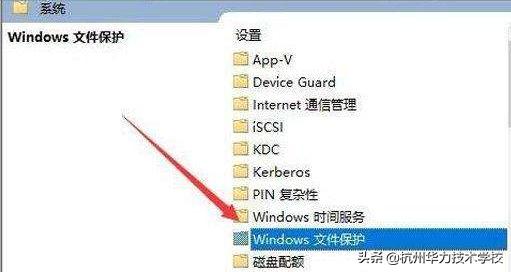 个性化图片密码在Win11的应用,让数据保护更简单高效 个性化图片密码在Win11的应用,让数据保护更简单高效
