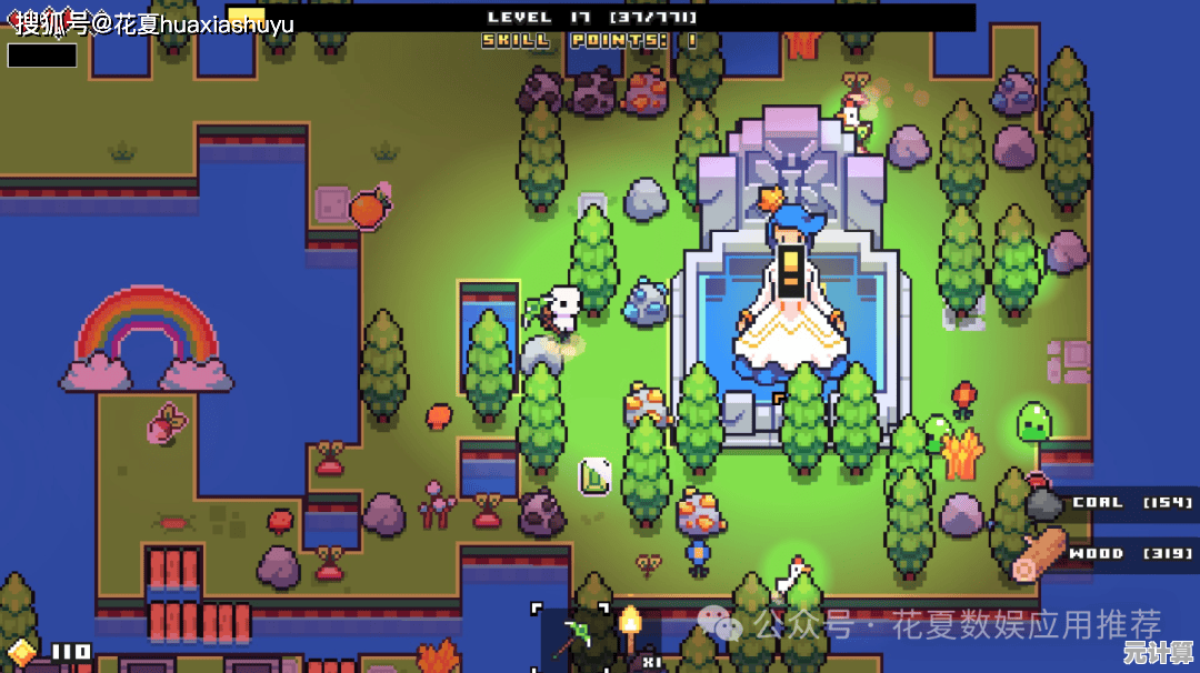 还在找自由探索的生存冒险游戏?浮岛物语手机版》不香吗? 还在找自由探索的生存冒险游戏?浮岛物语手机版》不香吗?