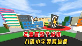 你的外卖店能在小镇脱颖而出吗？米加小镇世界外卖店》全新玩法等你挑战！