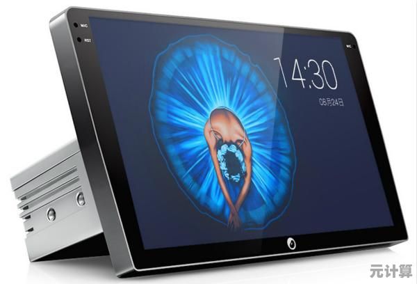 手把手教你在MacBook Pro上安装Windows 11:驱动设置与优化教程 手把手教你在MacBook Pro上安装Windows 11:驱动设置与优化教程