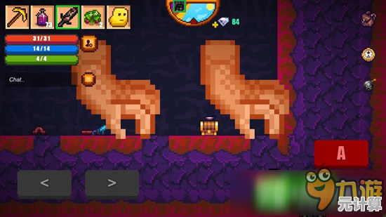 是冒险爱好者？像素生存者》让你收集资源、建造庇护所、对抗怪物，感受独特生存快感！