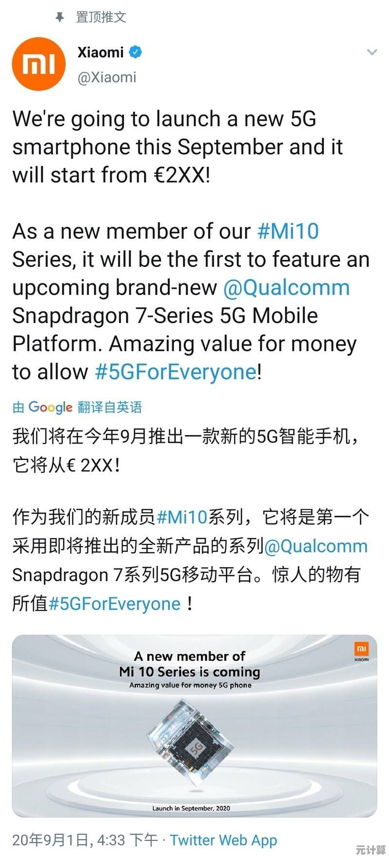 探索“null”的深层含义:编程世界中的空值概念解析 探索“null”的深层含义:编程世界中的空值概念解析