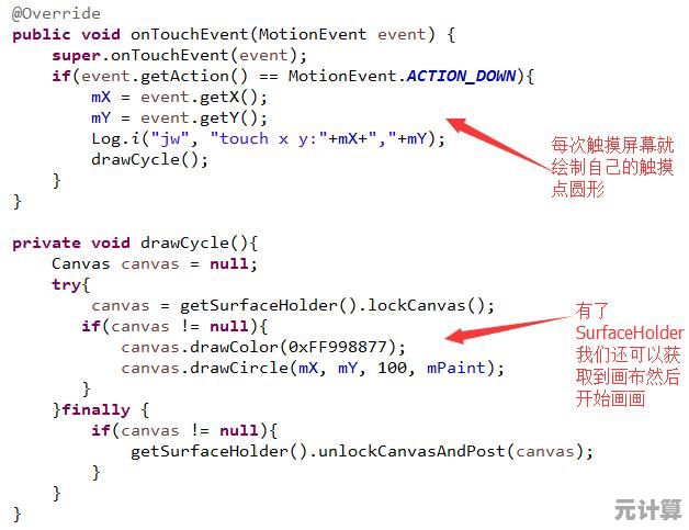 电脑壁纸自然奇观集锦：以天地为画布，为您的桌面注入灵动生机