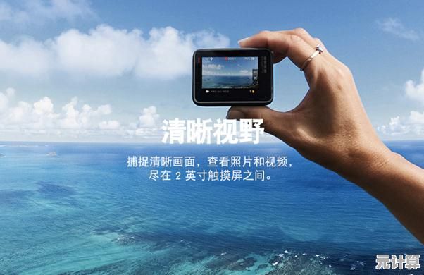 智能触控新纪元：探索电脑科技带来的极致便捷与创新交互