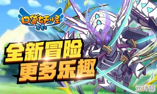 想从路比或沙菲娅开启冒险?口袋妖怪终极绿宝石》手机中文版等你挑战! 想从路比或沙菲娅开启冒险?口袋妖怪终极绿宝石》手机中文版等你挑战!