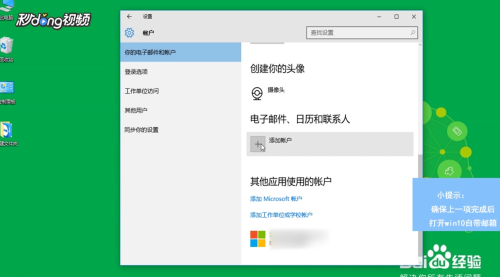 探究QQ邮箱收件故障:常见问题及处理方法详解 探究QQ邮箱收件故障:常见问题及处理方法详解