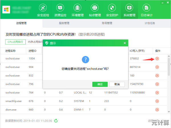 清理系统垃圾软件哪个好?这几款高效工具值得一试 清理系统垃圾软件哪个好?这几款高效工具值得一试
