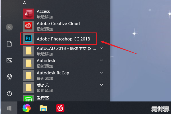 掌握PSD文件开启技巧:详细步骤与适用软件指南 掌握PSD文件开启技巧:详细步骤与适用软件指南
